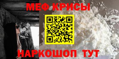 альфа пвп VHQ Кумертау