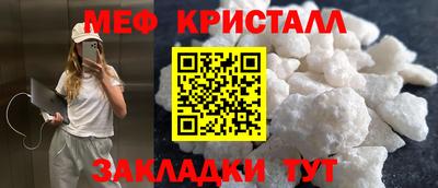 PSILOCYBIN Кунгур
