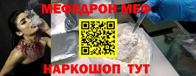 PSILOCYBIN Кунгур