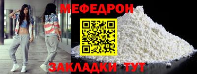 PSILOCYBIN Кунгур