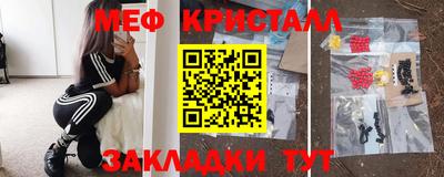 PSILOCYBIN Кунгур