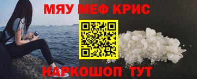 герыч Кулебаки
