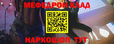 герыч Кулебаки