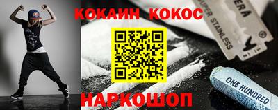 герыч Кулебаки