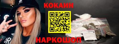 альфа пвп VHQ Кумертау