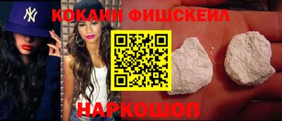 альфа пвп VHQ Кумертау