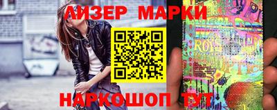 альфа пвп VHQ Кумертау