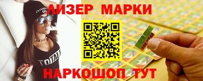 альфа пвп VHQ Кумертау