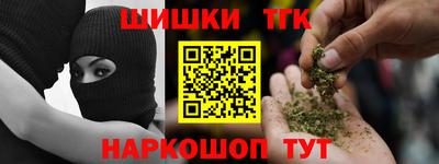 герыч Кулебаки