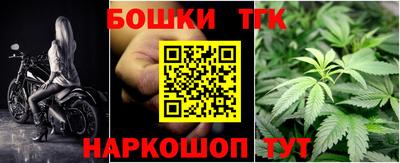 PSILOCYBIN Кунгур