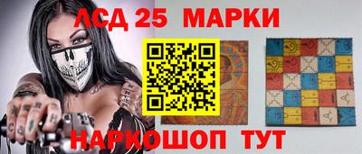 герыч Кулебаки