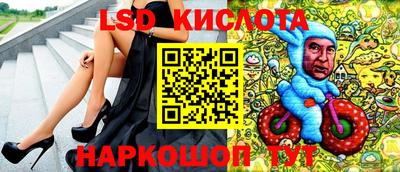 альфа пвп VHQ Кумертау