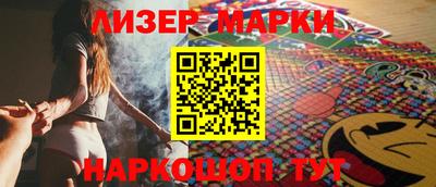 альфа пвп VHQ Кумертау