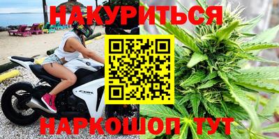 герыч Кулебаки