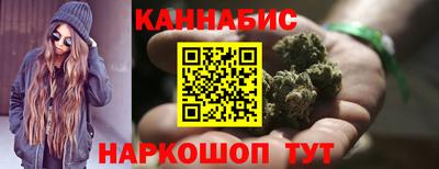 PSILOCYBIN Кунгур