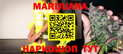 PSILOCYBIN Кунгур