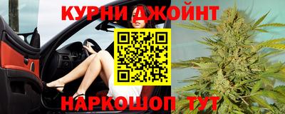 альфа пвп VHQ Кумертау