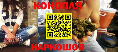 альфа пвп VHQ Кумертау