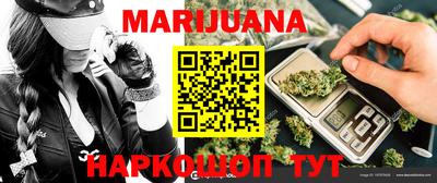 PSILOCYBIN Кунгур