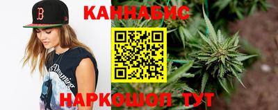 альфа пвп VHQ Кумертау