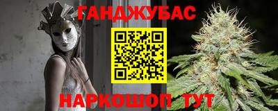 PSILOCYBIN Кунгур