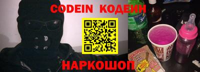 альфа пвп VHQ Кумертау