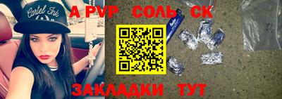 PSILOCYBIN Кунгур