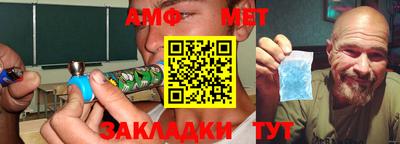 альфа пвп VHQ Кумертау