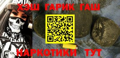 герыч Кулебаки