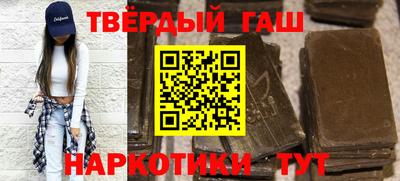 герыч Кулебаки