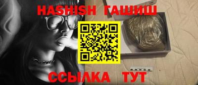 PSILOCYBIN Кунгур
