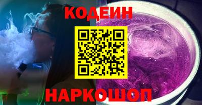 PSILOCYBIN Кунгур