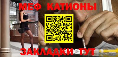 альфа пвп VHQ Кумертау