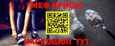 альфа пвп VHQ Кумертау