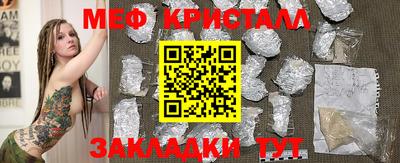герыч Кулебаки