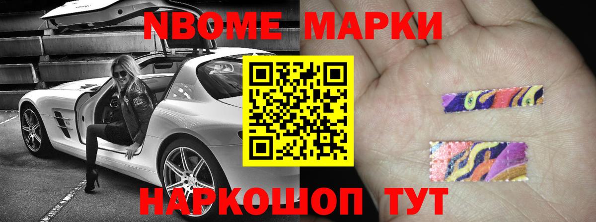 гидра tor  ЛСД экстази ecstasy  Вход с VPN  Выкса  ЛСД экстази ecstasy 